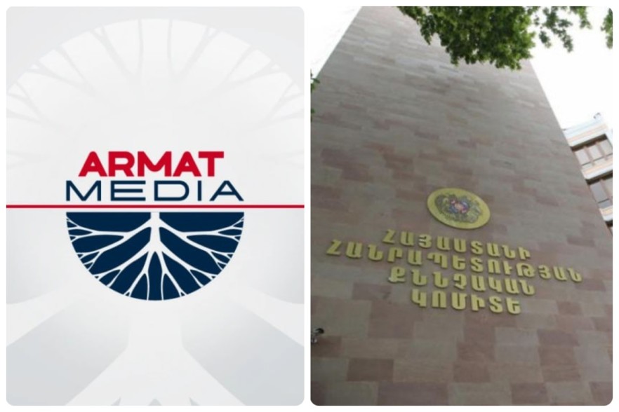 Сразу после входа в «Armat Media» забрали мой телефон и телефоны всех сотрудников»: журналист (видео)