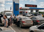 В правительстве России заявили о стабилизации ситуации на рынке топлива