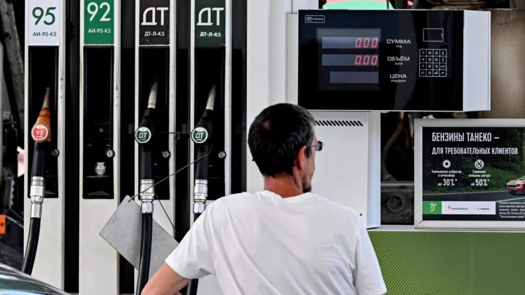 Россия ведет переговоры об импорте нефтепродуктов – Кремль