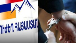 Law enforcement officers conduct searches in the Avan office of the “Strong Armenia” party; several citizens detained