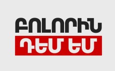50 кандидатов списка партии «Против всех» заявили о самоотводе