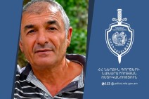 Կարեն Սարգսյանը որոնվում է որպես անհետ կորած