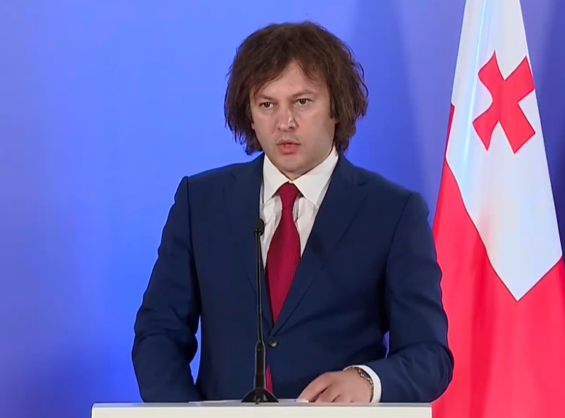 “The situation around us is complicated… it is essential to further strengthen our cooperation” – Irakli Kobakhidze (Video)