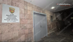 Թիվ 121 մանկապարտեզում աշխատակցի անունից ազատման կեղծ դիմում են գրել ու ստորագրել
