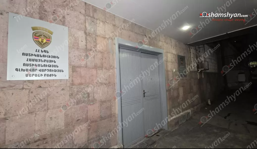 Թիվ 121 մանկապարտեզում աշխատակցի անունից ազատման կեղծ դիմում են գրել ու ստորագրել