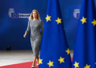 Каллас: Турция является стратегически важным партнером