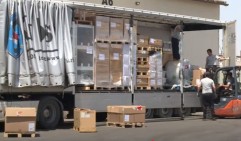 Գործարկվել է ապրանքների և տրանսպորտային միջոցների ավտոմատ բացթողնման համակարգը