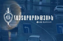 Օտարերկրացիների կողմից ՀՀ-ում հաշվառված տրանսպորտային միջոցներով կատարված խախտումների մասին որոշումները կծանուցվեն սահմանային անցակետերում