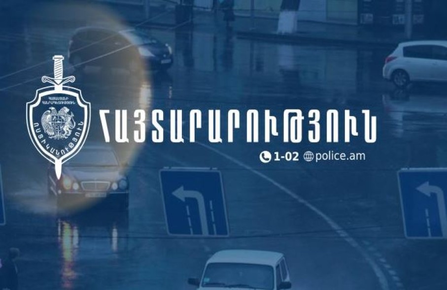 Օտարերկրացիների կողմից ՀՀ-ում հաշվառված տրանսպորտային միջոցներով կատարված խախտումների մասին որոշումները կծանուցվեն սահմանային անցակետերում