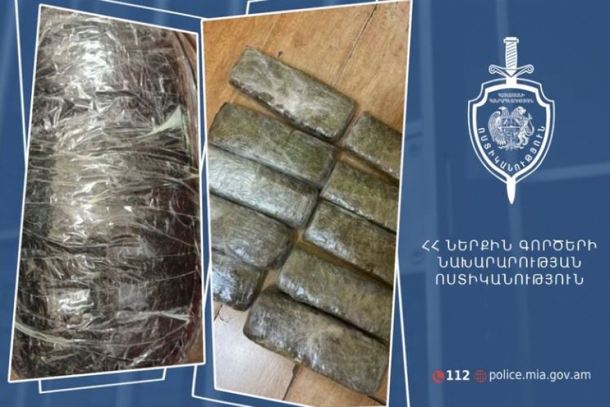 Հայտնաբերվել է 5 կգ մարիխուանա․ երկու անձ կալանավորվել է