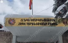 В Котайкской области двое несовершеннолетних избили 14-летнего подростка, после чего он ранил одного из них острым предметом