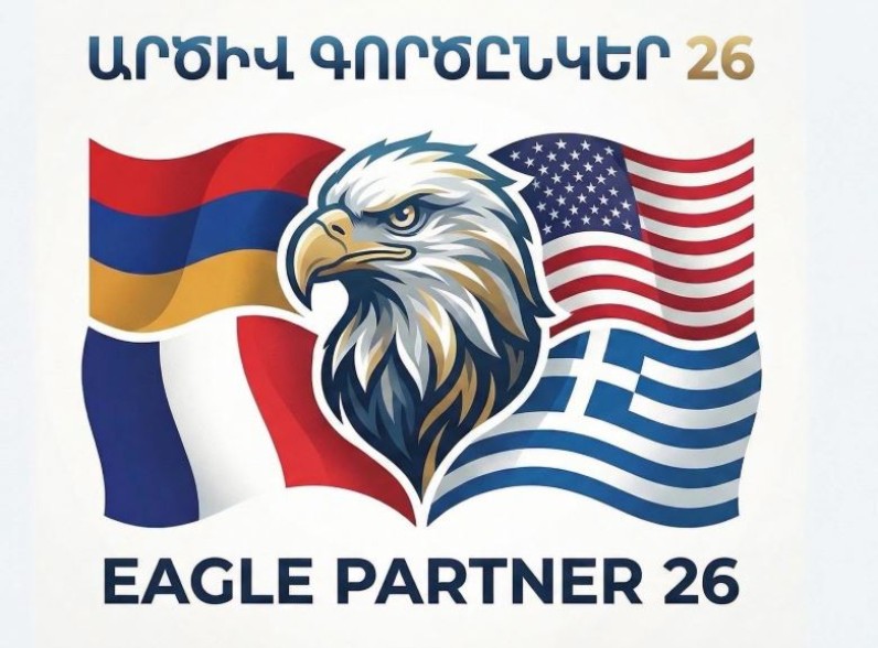 «Զառ» ուսումնական կենտրոնում տեղի է ունեցել «Արծիվ գործընկեր-2026» զորավարժության փակման հանդիսավոր արարողությունը
