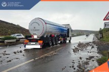«Չայնիի ոլորաններ» կոչվող հատվածում տեղի է ունեցել քարաթափում