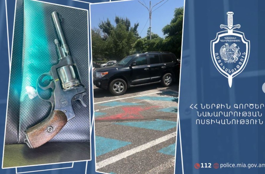 Ոստիկանները 43-ամյա տղամարդու մեքենայում զենք և թմրամիջոց են հայտնաբերել