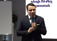 Նավթամթերքից մինչև թռչնամիս․ Նարեկ Կարապետյանը ներկայացրեց գործարանների կառուցման ծրագիրը