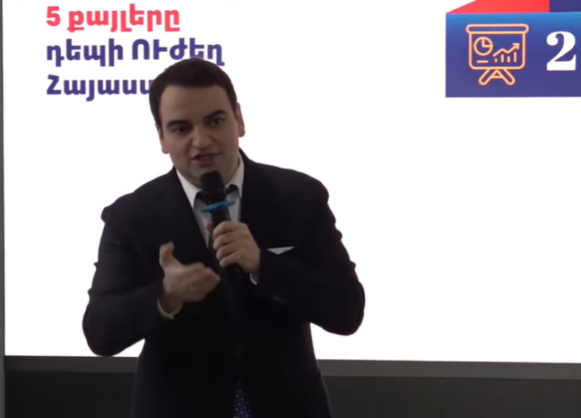 Small businesses to be exempt from taxes to foster growth – Narek Karapetyan (Video)