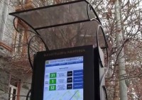 До конца года около 40 чугунных остановочных павильонов в Ереване будут оснащены электронными табло расписаний (видео)
