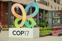 Ереван готовится к проведению COP17