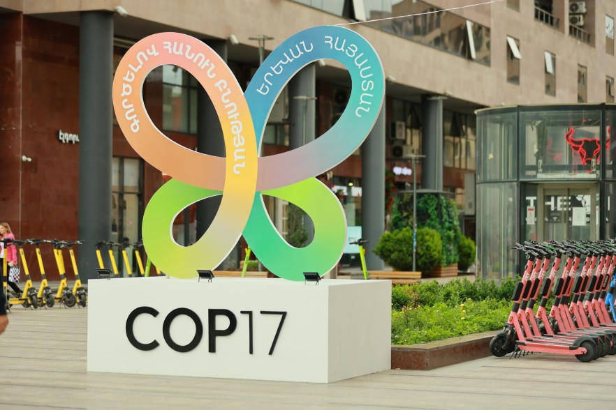 Ереван готовится к проведению COP17