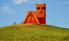 Հիշողությունը կորցրած ժողովուրդը չի կարող ապագա ունենալ