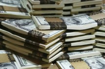 Государственный долг Армении продолжает расти