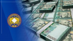 Հանցավոր ծագում ունեցող 30 մլն դրամը փոխանցվել է պետական բյուջե