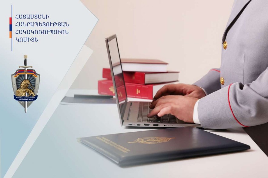 Ոստիկանության պաշտոնատար անձը մեղադրվում է վարչական իրավախախտումների վերաբերյալ բազմաթիվ կեղծ արձանագրություններ կազմելու մեջ