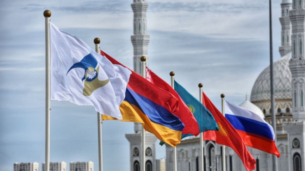 Statement on Armenia adopted at EAEU meeting