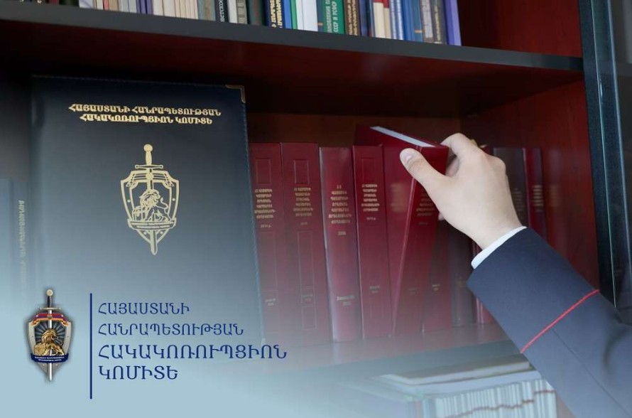 Պաշտոնեական կեղծիք կատարելու մեջ մեղադրվող նախկին քննիչի վերաբերյալ քրեական վարույթն ուղարկվել է դատարան