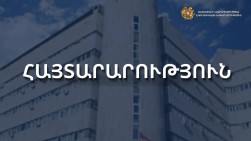 В России с 1 июня будет запущена система подтверждения ожидания товаров