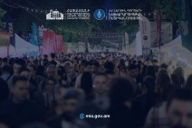 Фестиваль «Винные дни Еревана» прошёл безопасно и без серьёзных происшествий