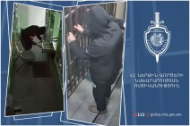 Բացահայտվել է խանութից կատարված գողությունը․ նույն խումբը նախկինում էլ խանութներից գողություններ էր կատարել (Տեսանյութ)