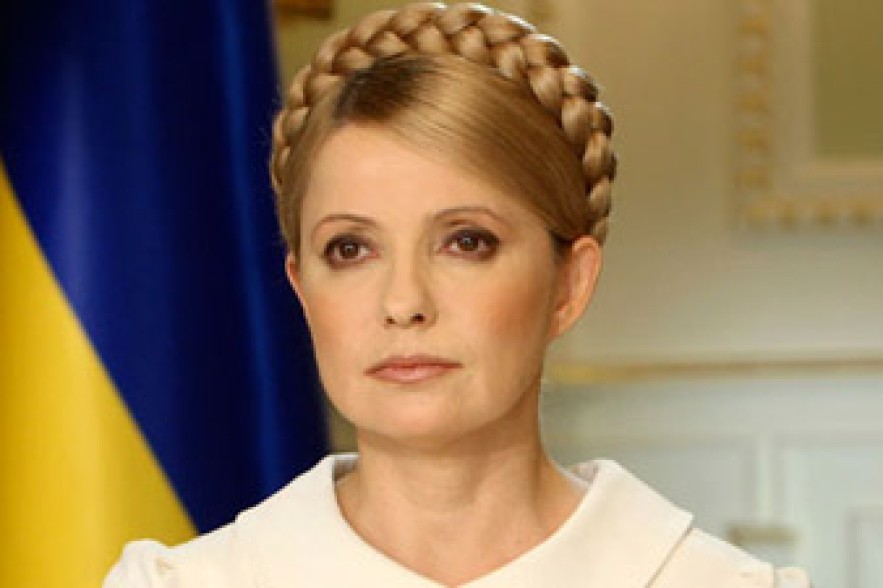 Юлию Тимошенко в России заочно арестовали