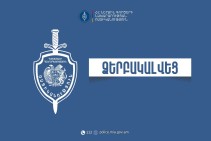Իրավախախտումը չարձանագրելու համար պարեկներին կաշառք առաջարկած տղամարդը ձերբակալվել է