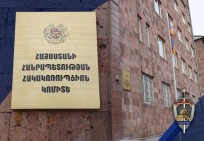 Anti-Corruption Committee: group arrested in election bribery and charity ban case
