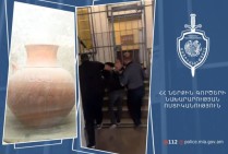 Ոստիկանները բացահայտել են բիայնական դամբարանից կատարված գողությունը. գողացված առարկաները եզակի նմուշներ են եղել (Տեսանյութ)