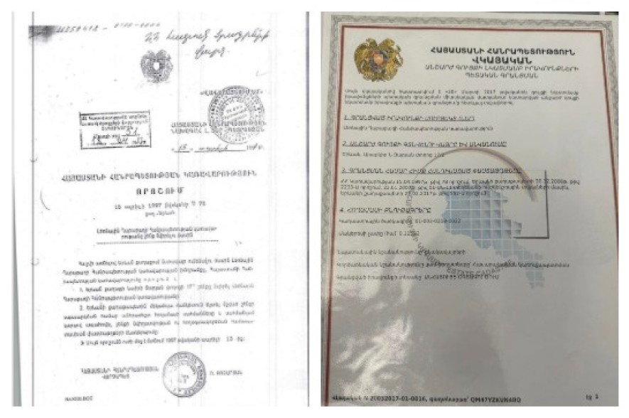 1997թ․-ի ՀՀ կառավարության որոշմամբ՝ Երևանի Զարյան փողոցի շենքը պաշտոնապես հատկացված է Արցախի Կառավարությանը