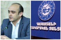 Правительство обязано исполнить решение международного суда по делу «Электрических сетей Армении», которое является составной частью законодательства Армении — Тарон Симонян