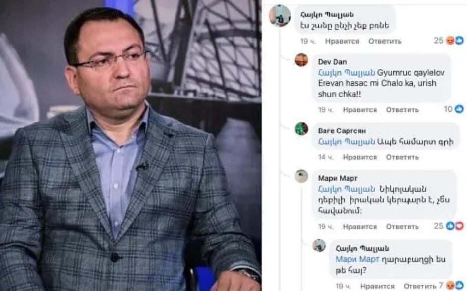 Адвокат: почему представители правоохранительных органов не задерживают члена «Гражданского договора» за дискриминацию, разжигание ненависти или эта статья только для оппозицинеров...?