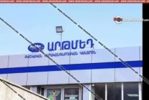 «ԱՐԹՄԵԴ»-ից 68-ամյա բուժառուն դուրս է գրվել լավացումով՝ հետվիրահատական բուժումը ամբողջությամբ ստանալուց հետո. բժշկական կենտրոնից այլ բժշկական կենտրոն տեղափոխում չի եղել. Պարզաբանում