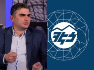 Очнитесь: даже малейший кризис в сфере электроснабжения окажет долгосрочное негативное воздействие на экономику — экономист