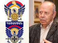 В новой эмблеме допущены грубые геральдические ошибки: сожалею, что не спросили моего мнения: Карен Агамян