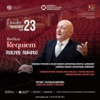 Բացառիկ համերգ՝ Հայաստանի ազգային ակադեմիական երգչախմբի և Հայաստանի օպերայի և բալետի ազգային թատրոնի նվագախմբի մասնակցությամբ