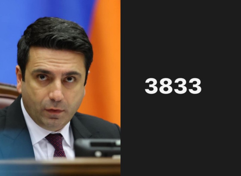 Ален Симонян: В результате 44-дневной войны погибло 3 833 человека