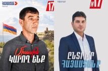Armenia bloc deputy candidate Ruslan Barseghyan arrested, Asatur Kocharyan placed under house arrest