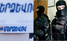 В квартирах сотрудников ОО «По-нашему» проходят обыски