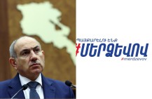 Փաշինյանի աշխատակազմի ծախսերն ավելին են, քան Իսպանիայի, Դանիայի, Շվեդիայի և Բելգիայի թագավորական ընտանիքների ծախսերը միասին վերցված