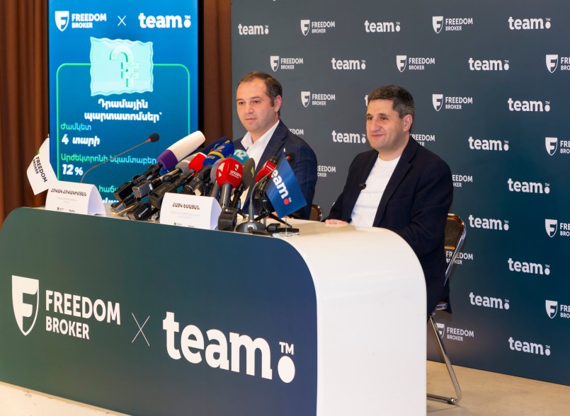 Team Holding Announces the Launch of Bond Placement. Underwriter - Freedom Broker Armenia