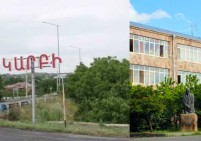 Ничего необычного, просто школьная толкотня: шумиха кому-то выгодна, так как меня выбрали директором школы — директор школы села Карби