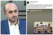 Сторонники власти попытались разжечь новую волну ненависти к Арцаху, превращая внутриполитические распри в политический дивиденд — это бумеранг, удар которого будет тяжёлым — Айк Ханумян